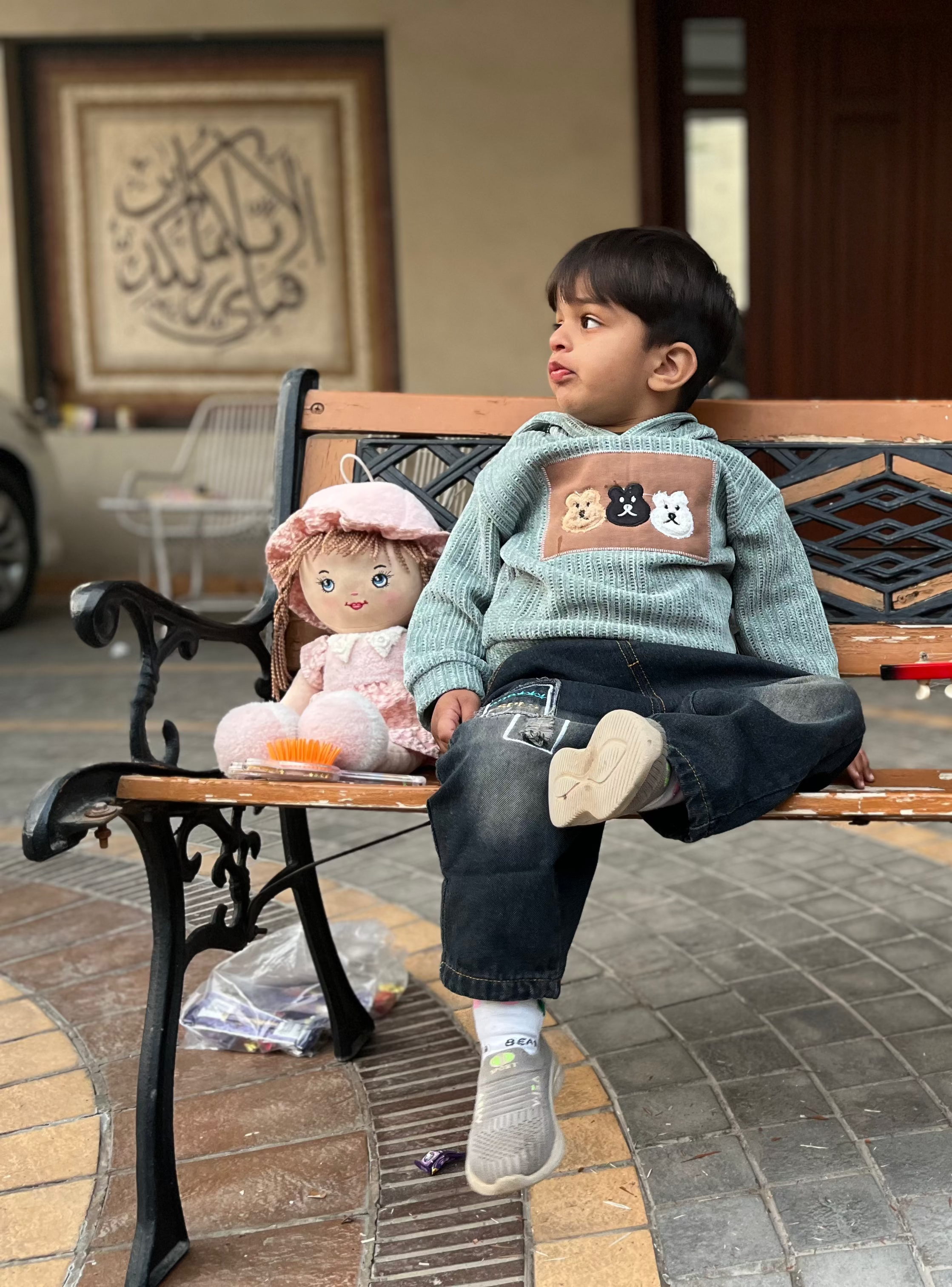 2‑Piece Hoodie Set – Green & Denim